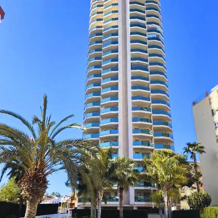 Apartamento Esmeralda *